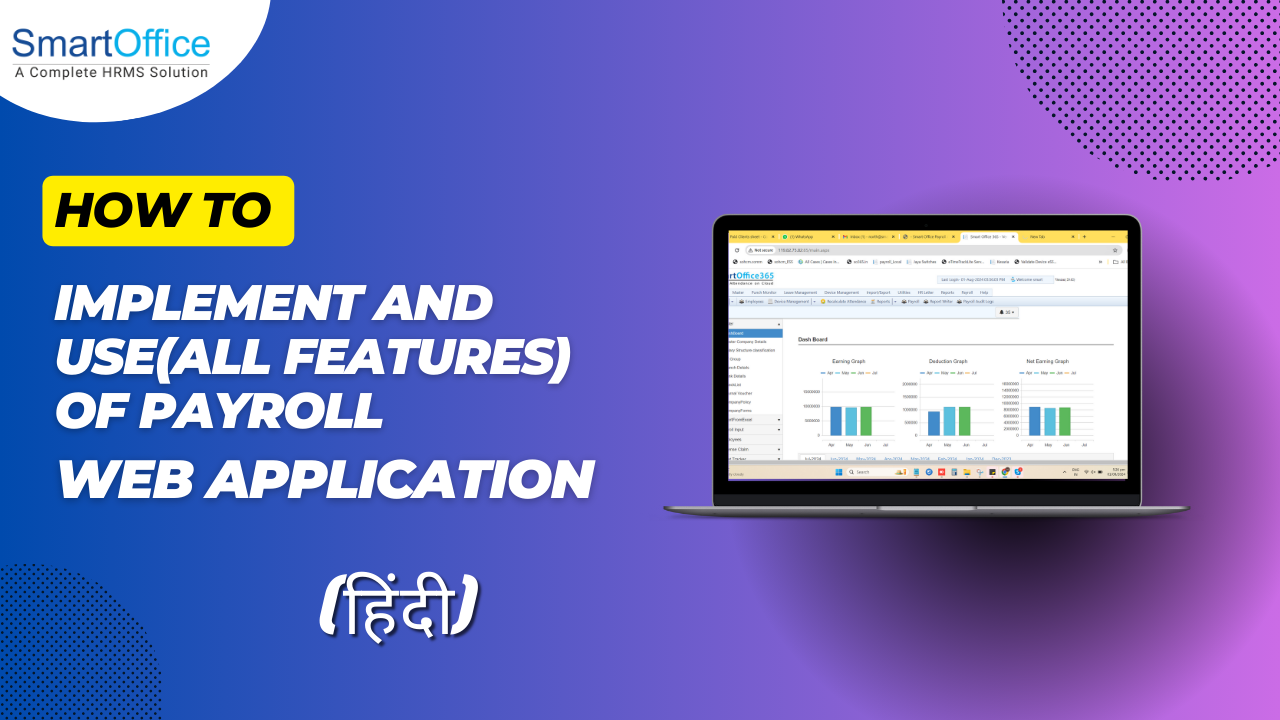 Videos Smartoffice Payroll